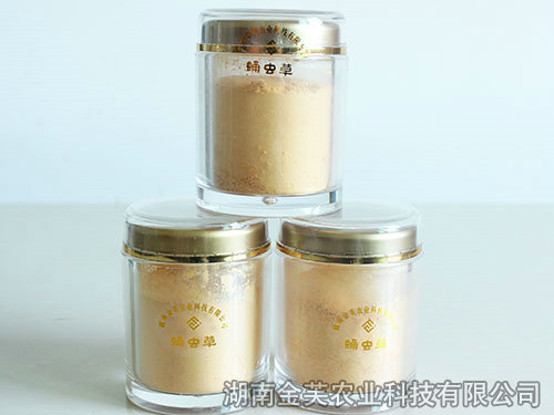 蟲(chóng)草超微粉