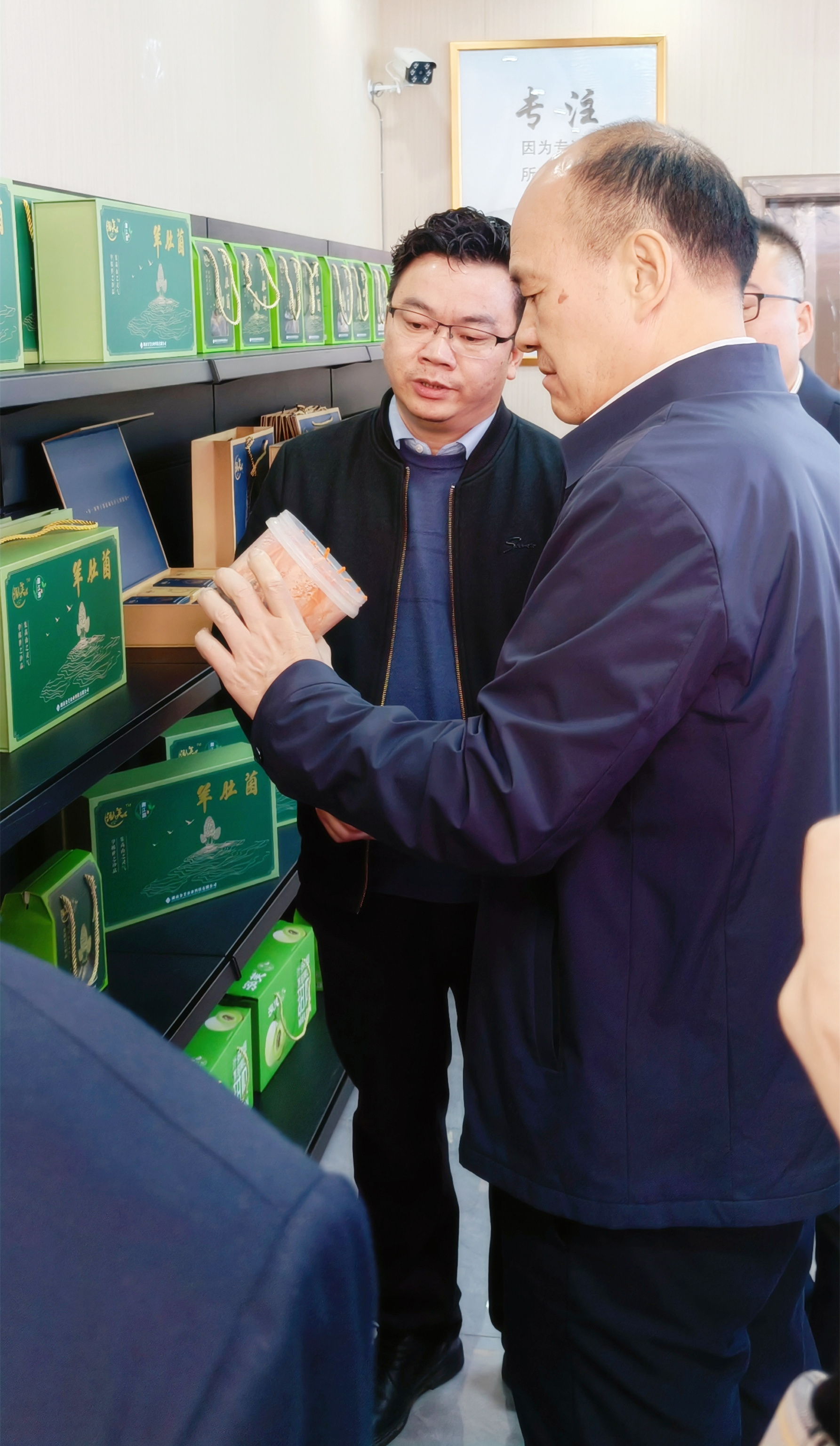 湖南金芙農(nóng)業(yè)科技有限公司,湖南蛹蟲(chóng)草,湖南羊肚菌,蛹蟲(chóng)草,羊肚菌,龍新,蟲(chóng)草酒哪里好,衡陽(yáng)食用菌,衡陽(yáng)羊肚菌,衡陽(yáng)蛹蟲(chóng)草